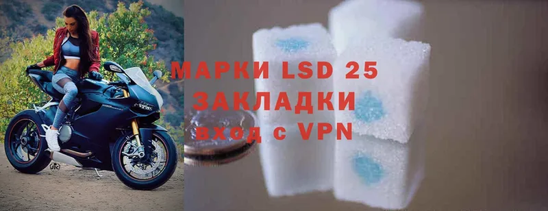 дарнет шоп  Мегион  blacksprut рабочий сайт  LSD-25 экстази ecstasy 